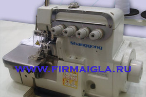 Shuanggong GN800-5217-D